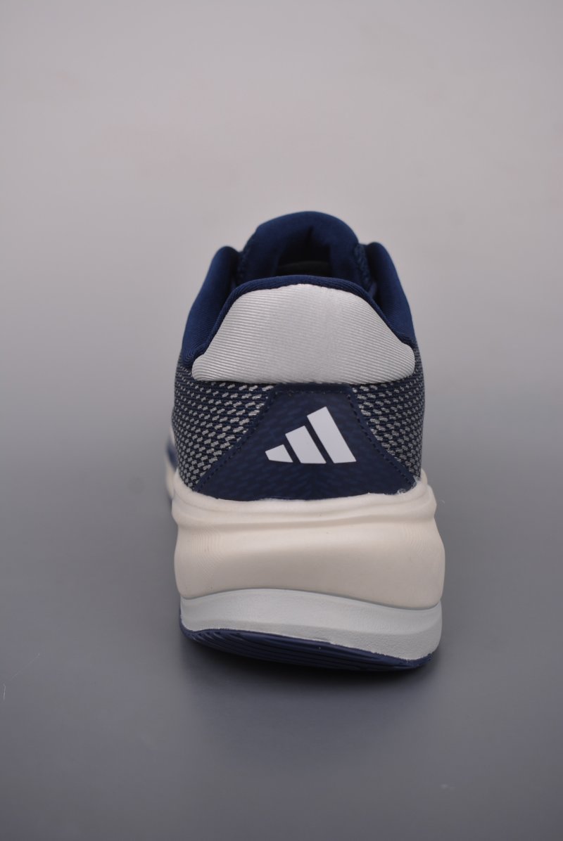 Adidas Supernova Rise M view