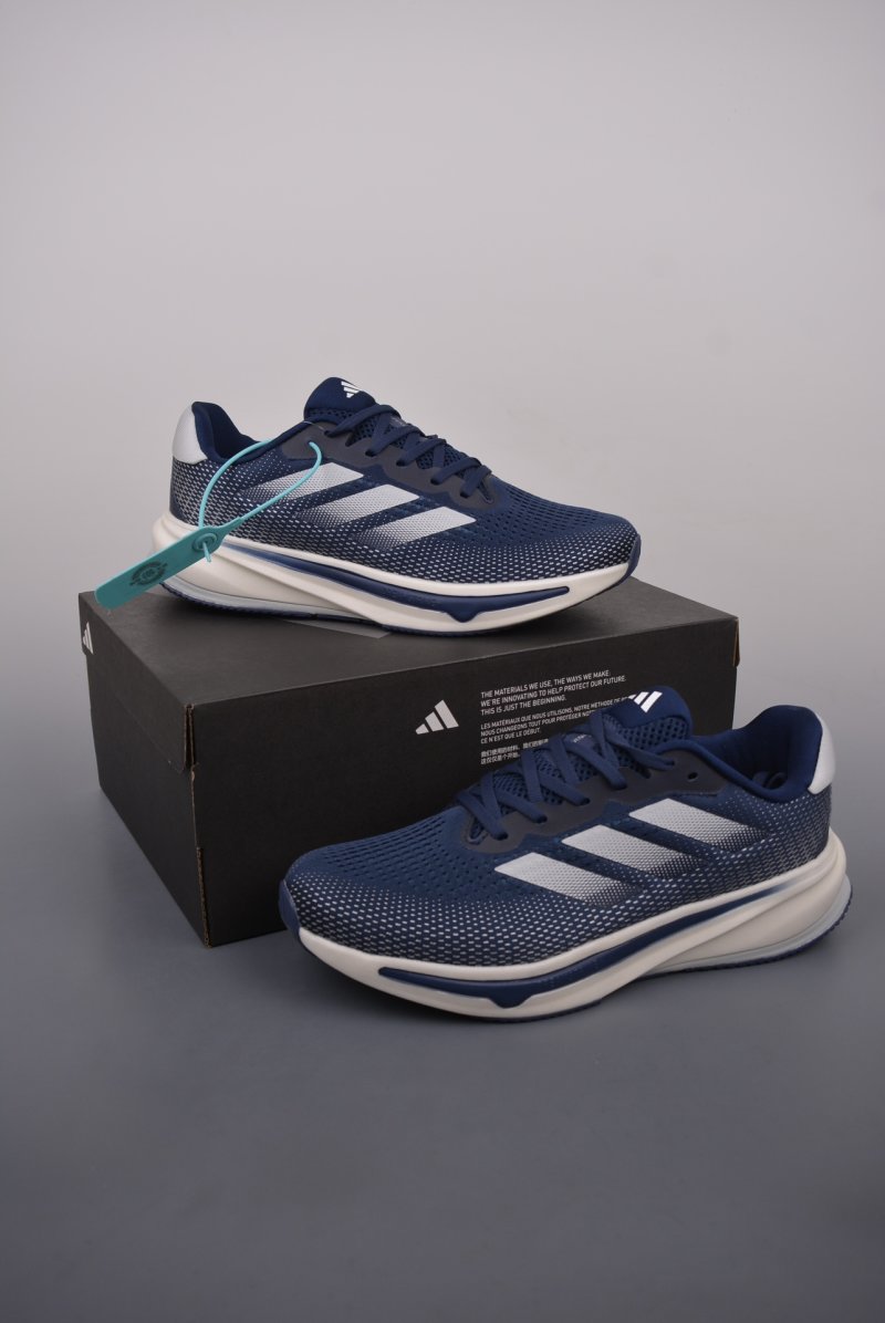 Adidas Supernova Rise M view