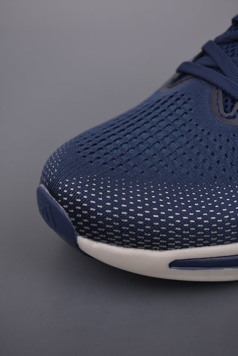 Adidas Supernova Rise M view