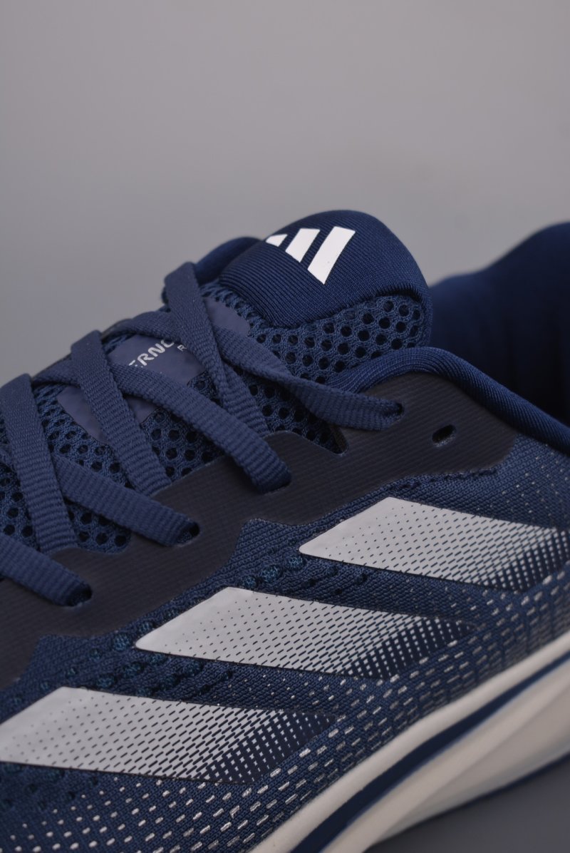 Adidas Supernova Rise M view