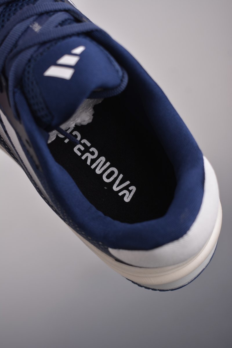 Adidas Supernova Rise M view