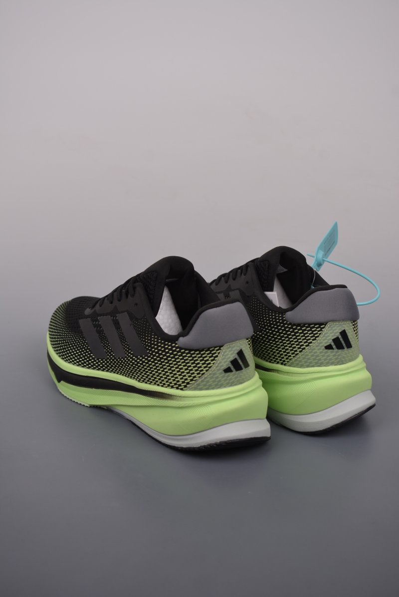 Adidas Supernova Rise M view