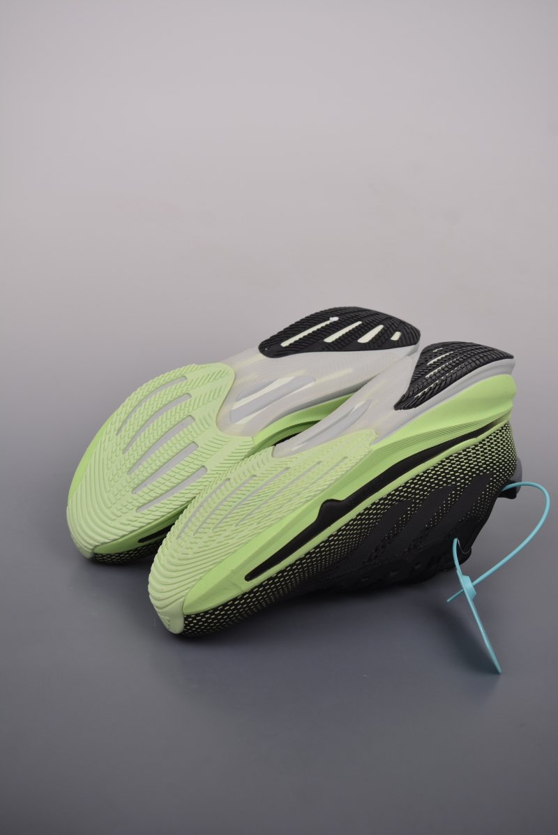 Adidas Supernova Rise M view