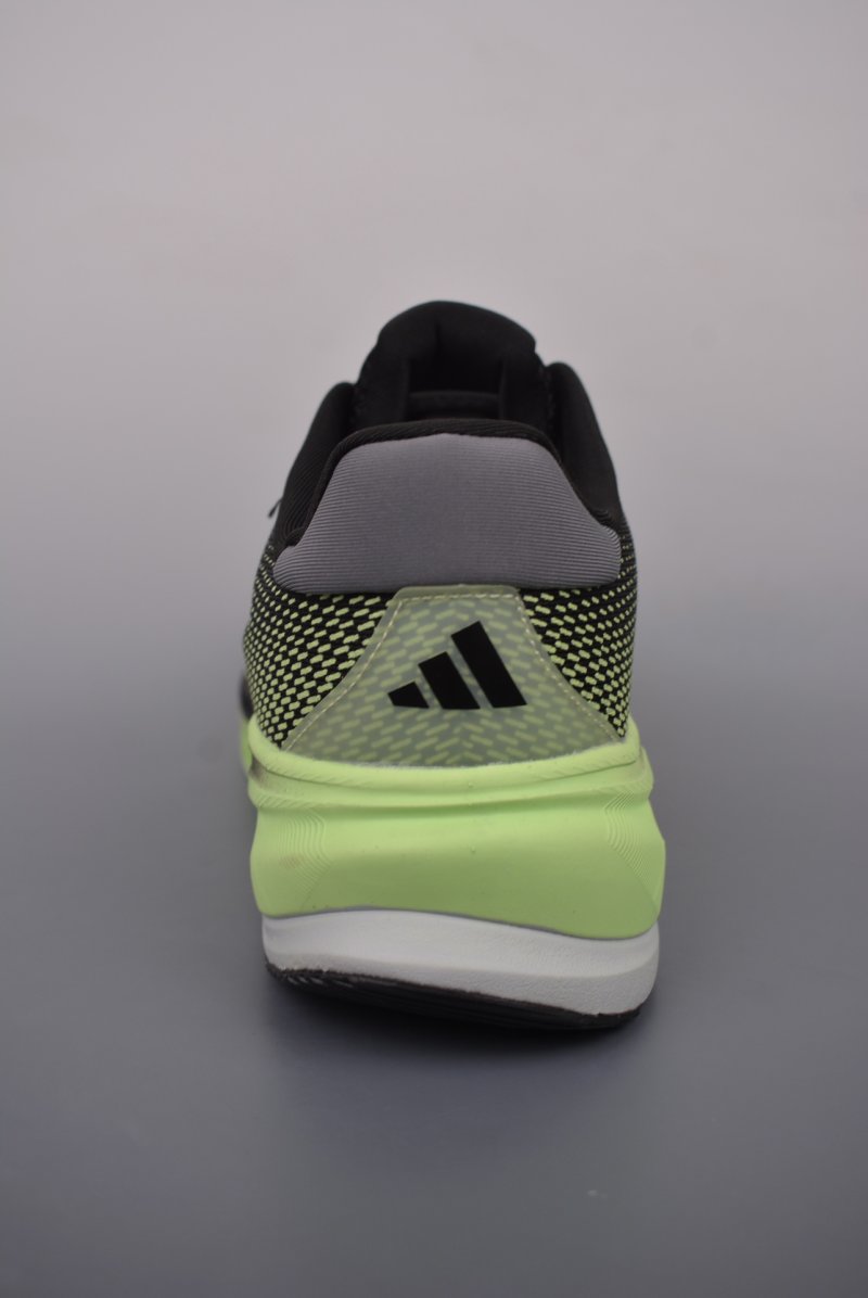 Adidas Supernova Rise M view