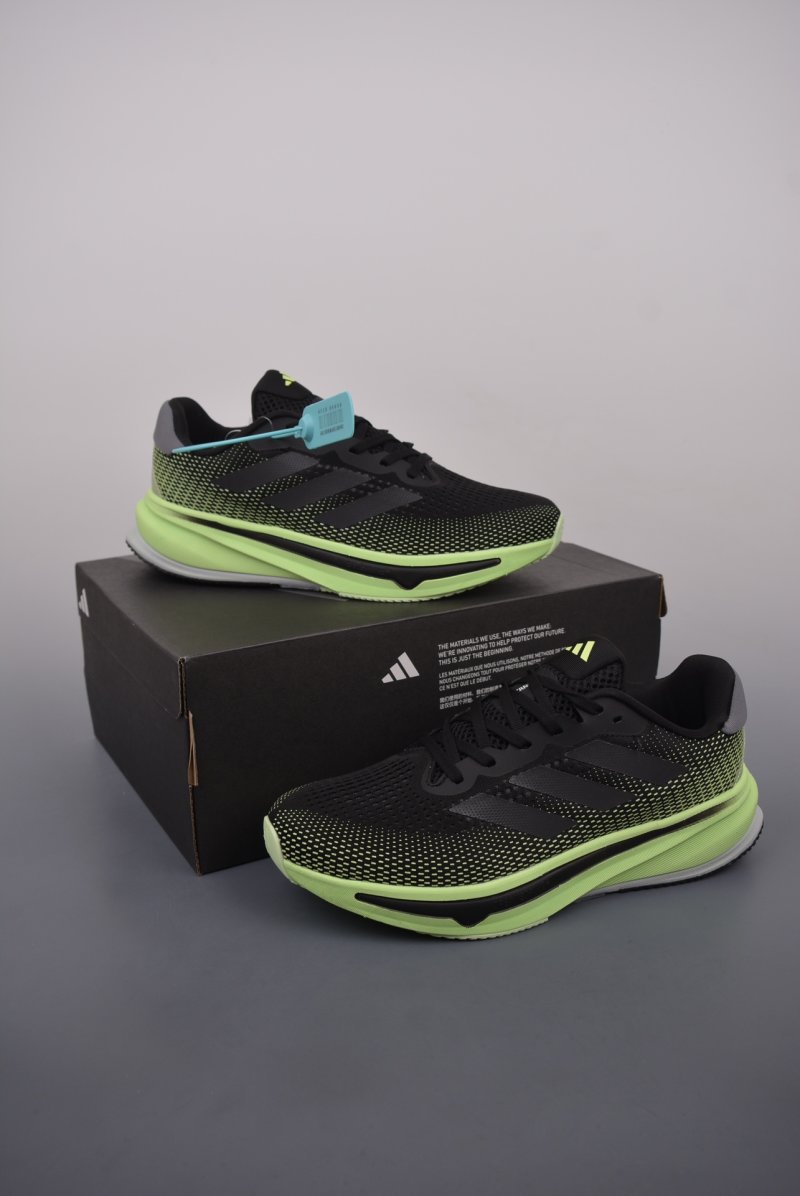 Adidas Supernova Rise M view