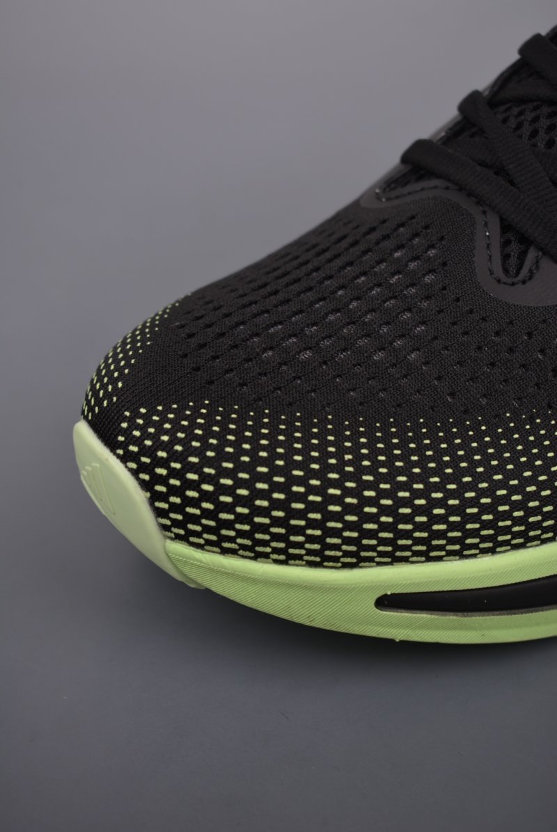 Adidas Supernova Rise M view