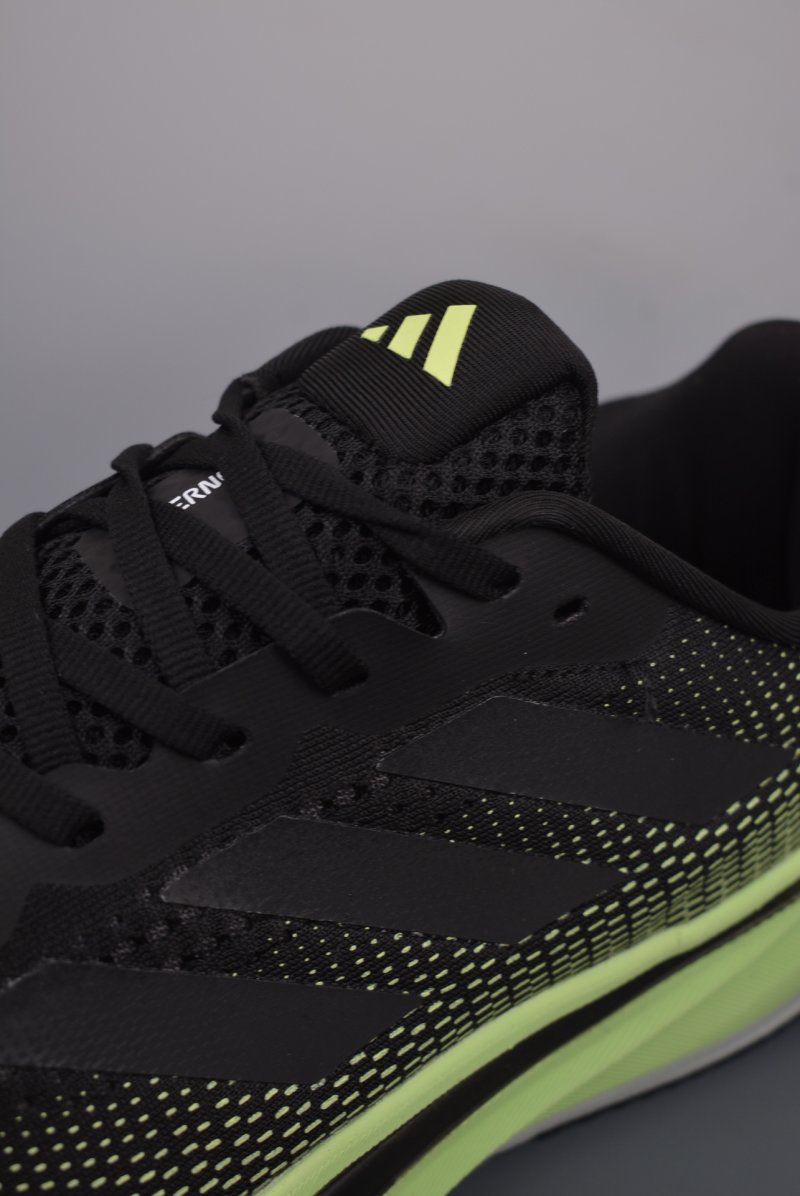 Adidas Supernova Rise M view