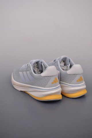 Adidas Supernova Rise M view 2