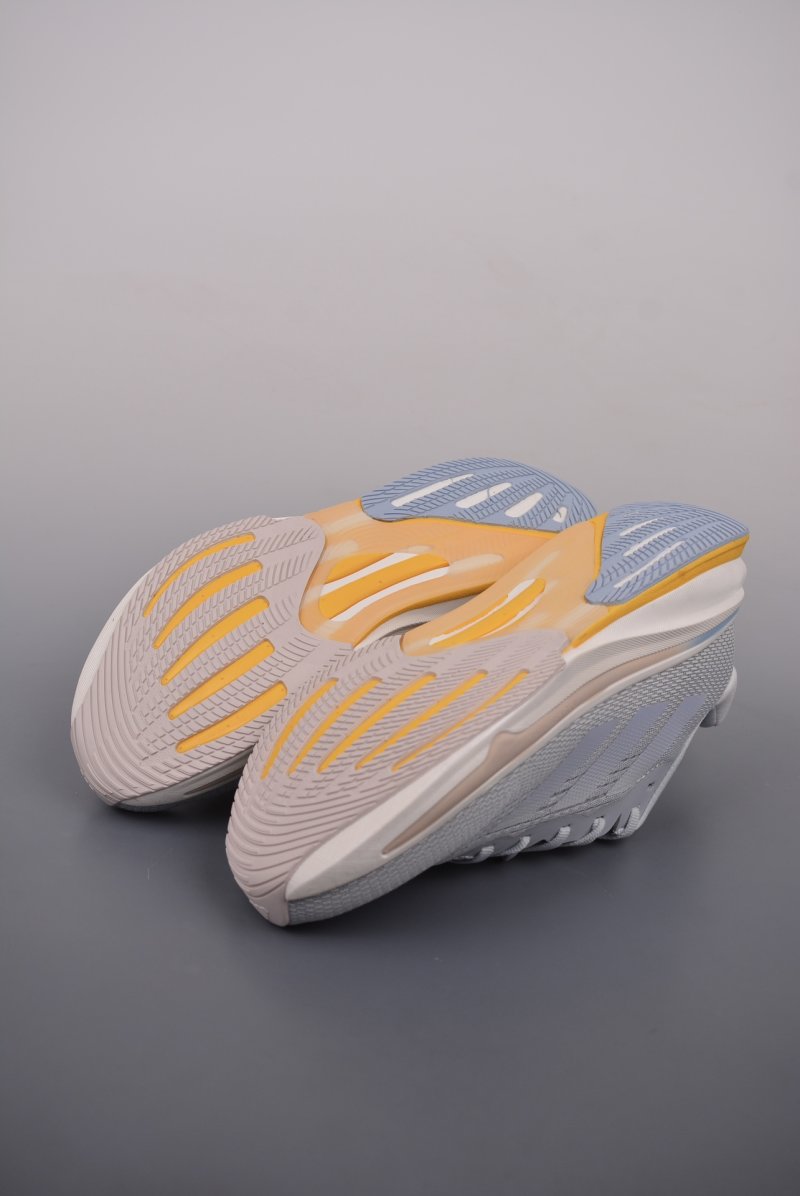 Adidas Supernova Rise M view