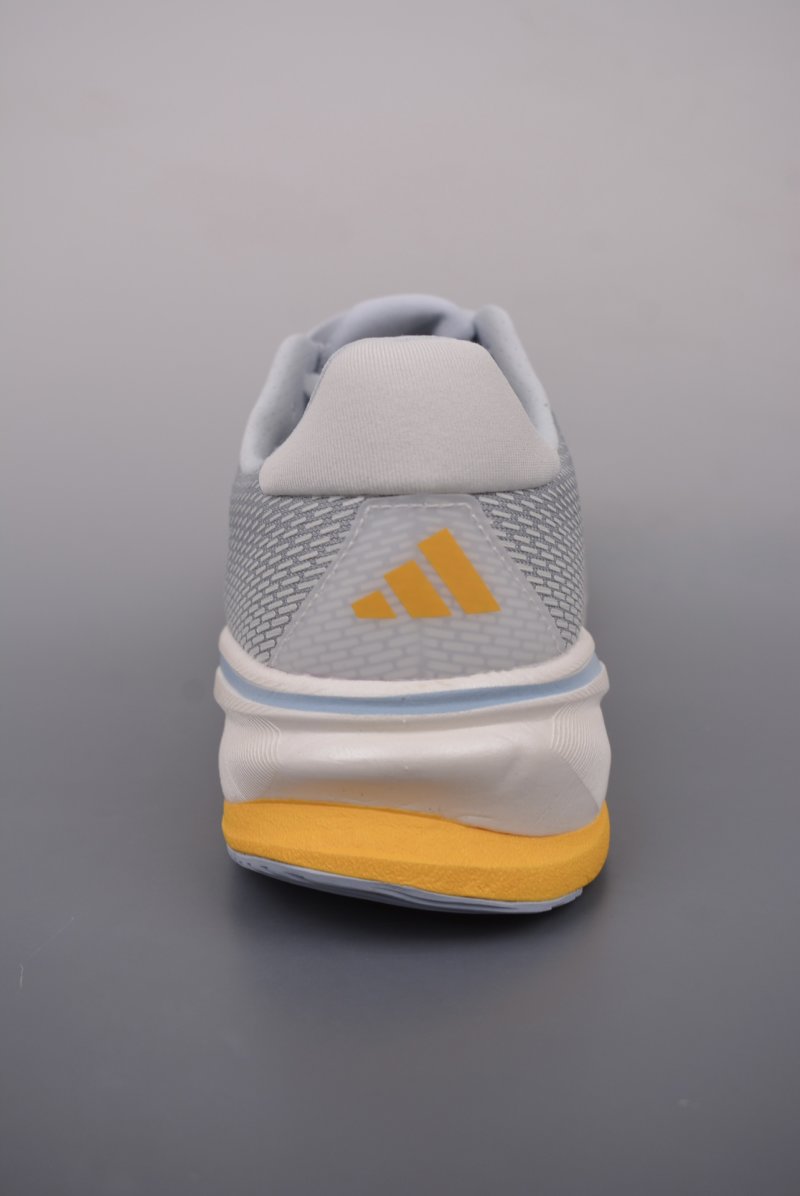 Adidas Supernova Rise M view