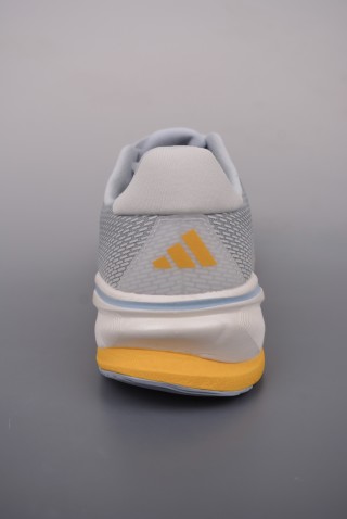 Adidas Supernova Rise M view 4