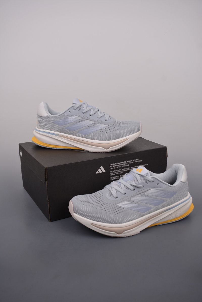 Adidas Supernova Rise M view