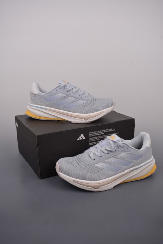 Adidas Supernova Rise M view 5