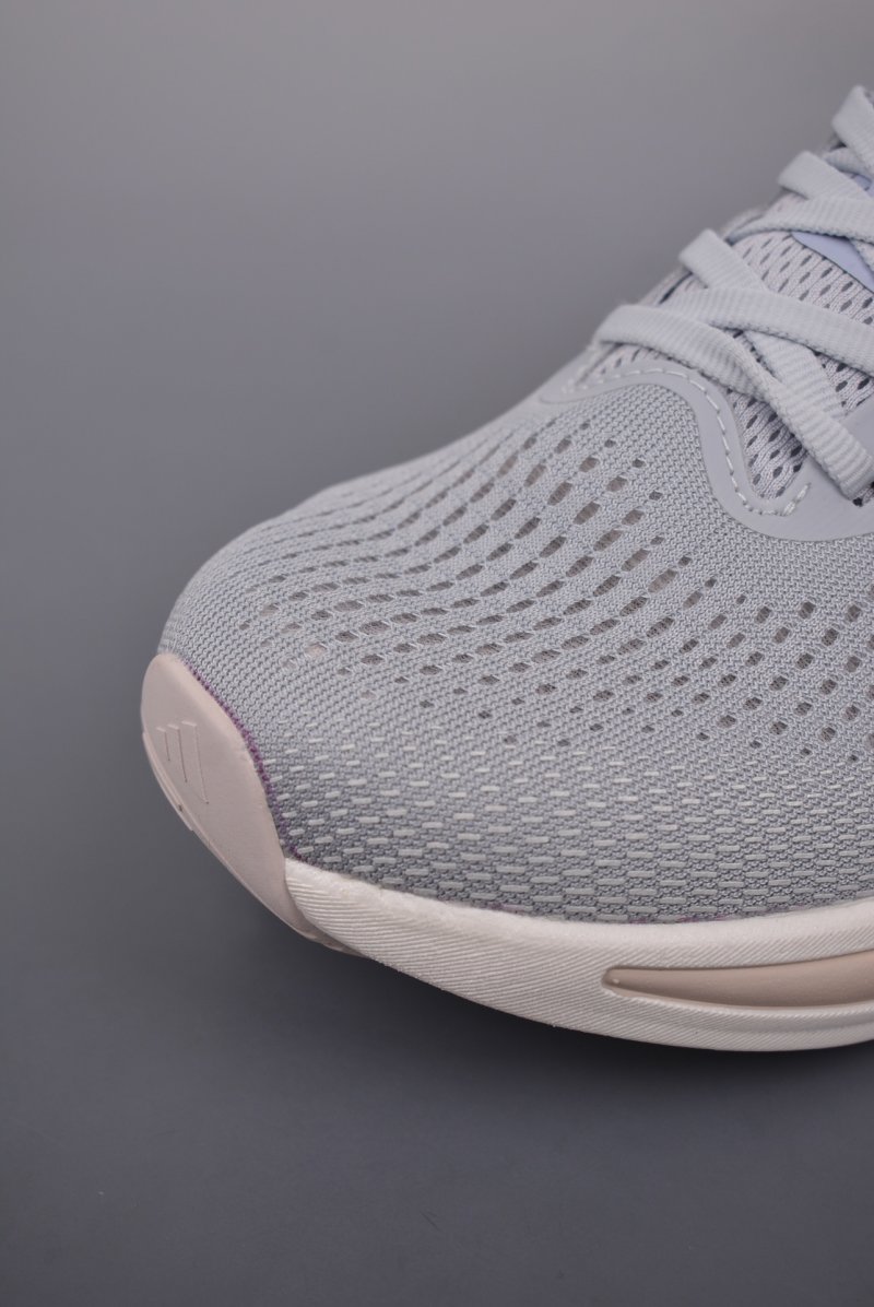 Adidas Supernova Rise M view