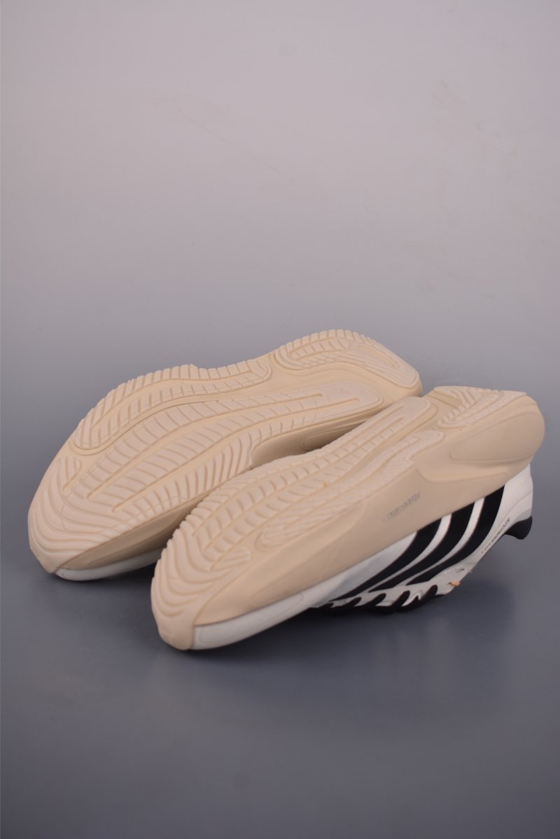 Adidas Supernova Solution 3 M view
