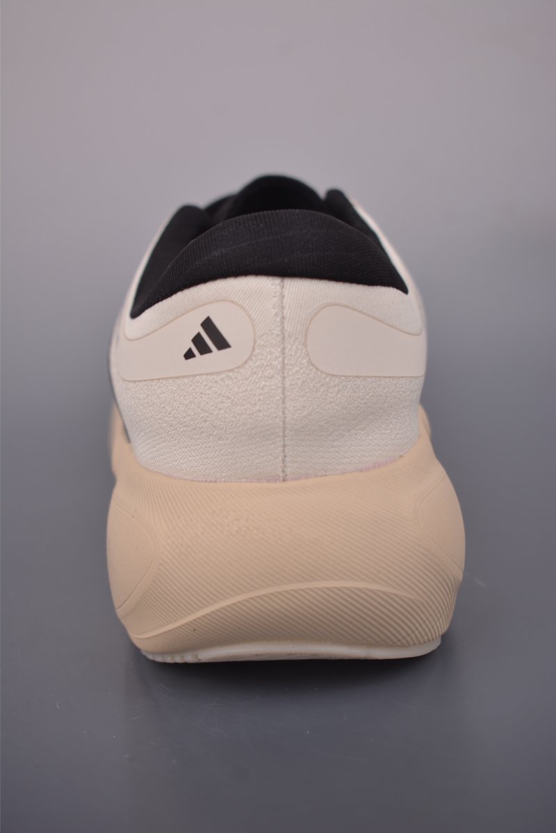Adidas Supernova Solution 3 M view