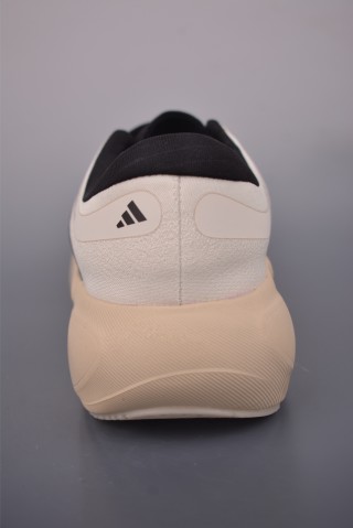 Adidas Supernova Solution 3 M view 4