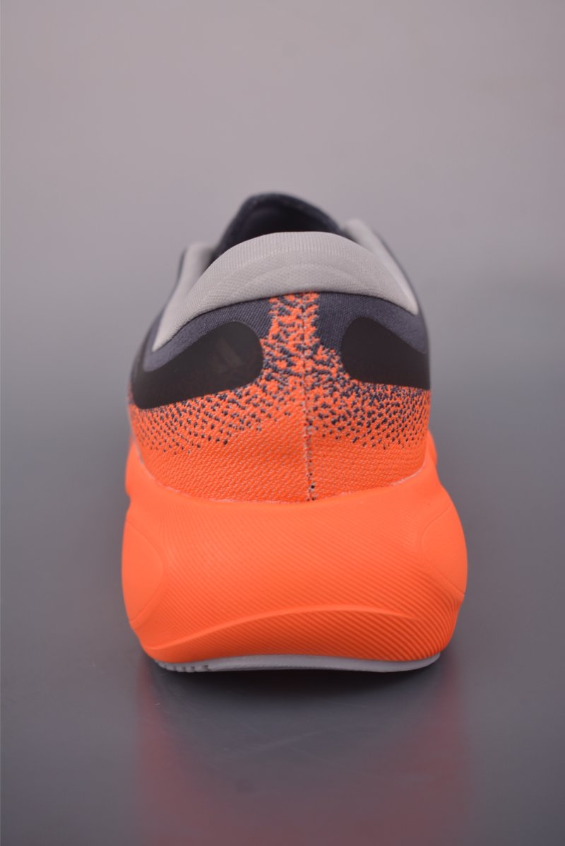 Adidas Supernova Solution 3 M view