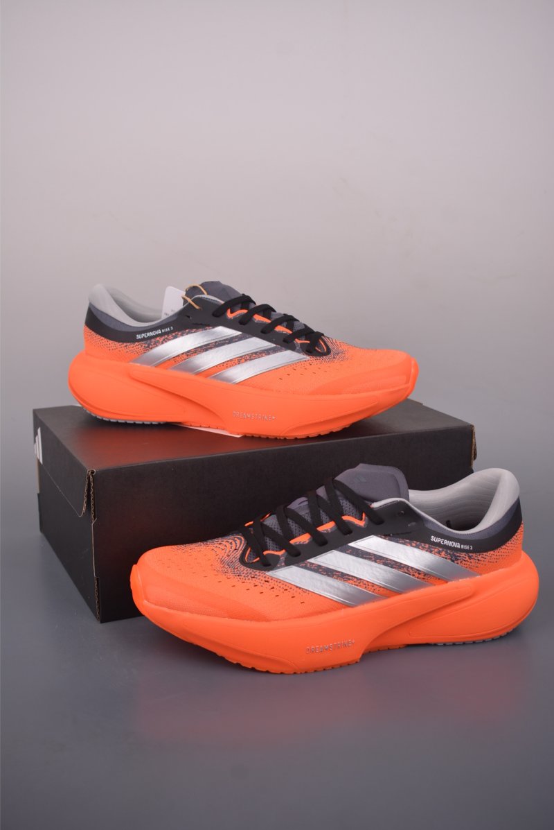 Adidas Supernova Solution 3 M view