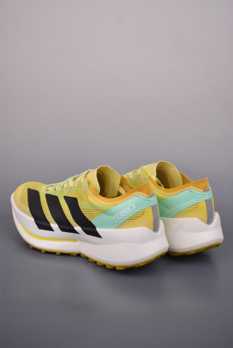 Adidas Terrex Agravic Speedult 2 view