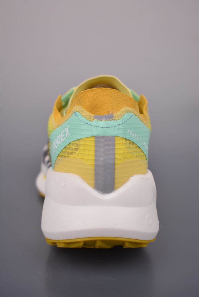 Adidas Terrex Agravic Speedult 2 view