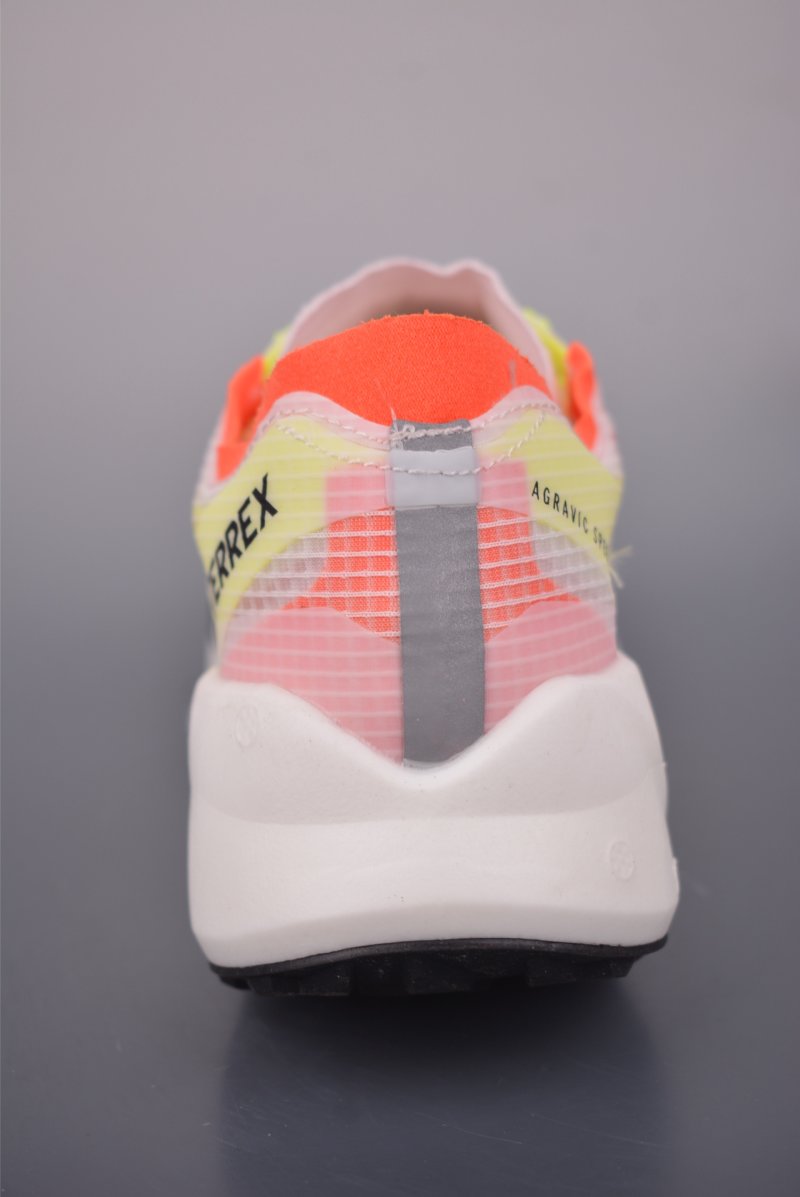 Adidas Terrex Agravic Speedult 2 view