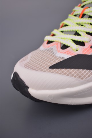 Adidas Terrex Agravic Speedult 2 view 6