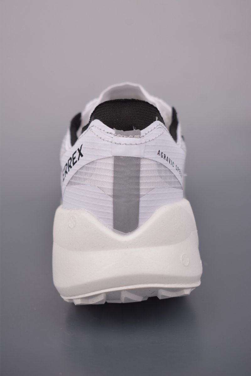 Adidas Terrex Agravic Speedult 2 view