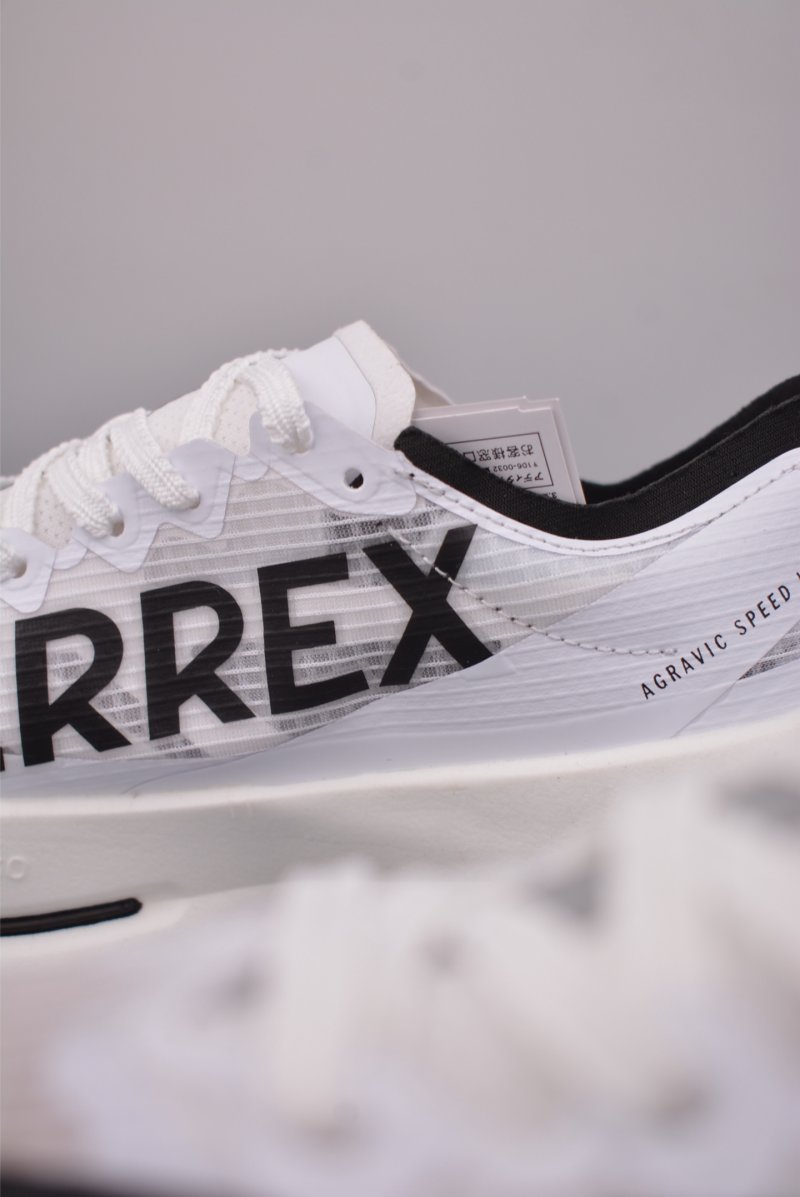 Adidas Terrex Agravic Speedult 2 view