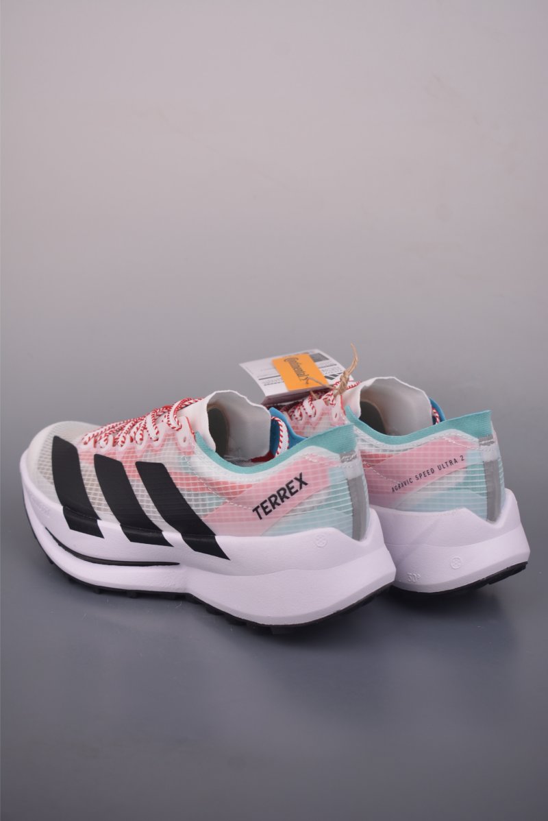 Adidas Terrex Agravic Speedult 2 view