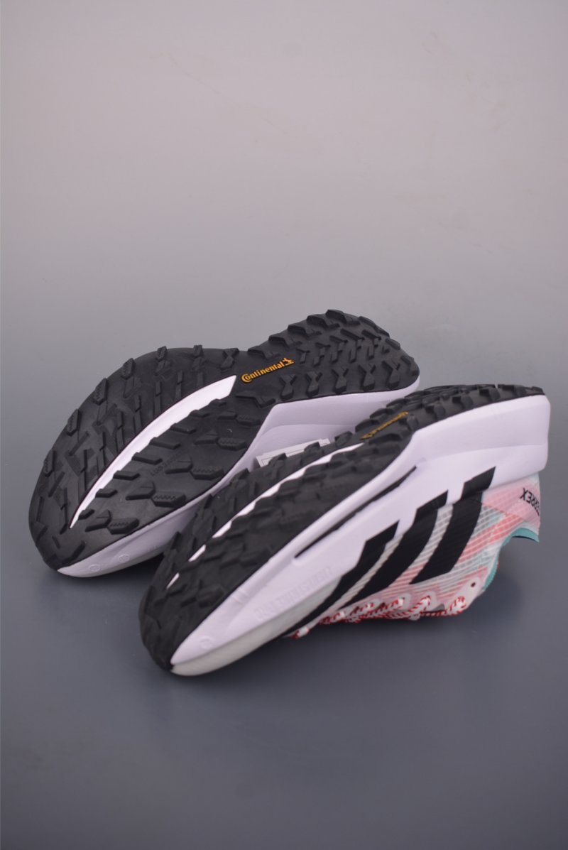 Adidas Terrex Agravic Speedult 2 view