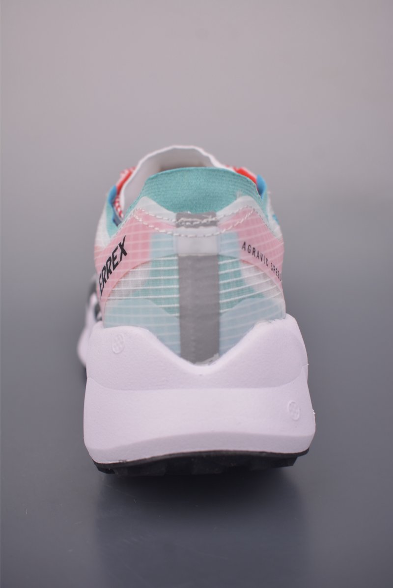 Adidas Terrex Agravic Speedult 2 view