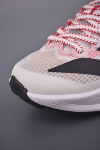 Adidas Terrex Agravic Speedult 2 view 6