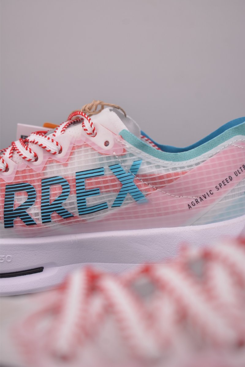 Adidas Terrex Agravic Speedult 2 view