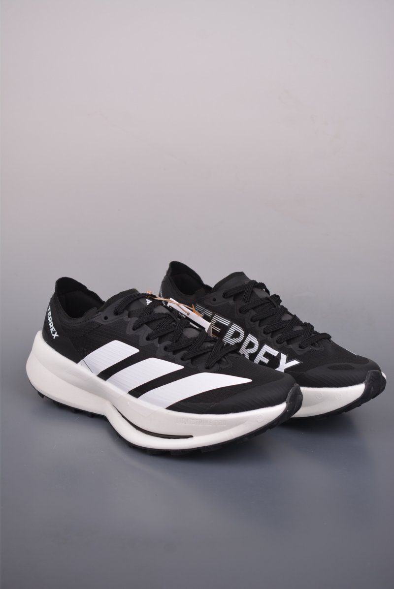 Adidas Terrex Agravic Speedult 2