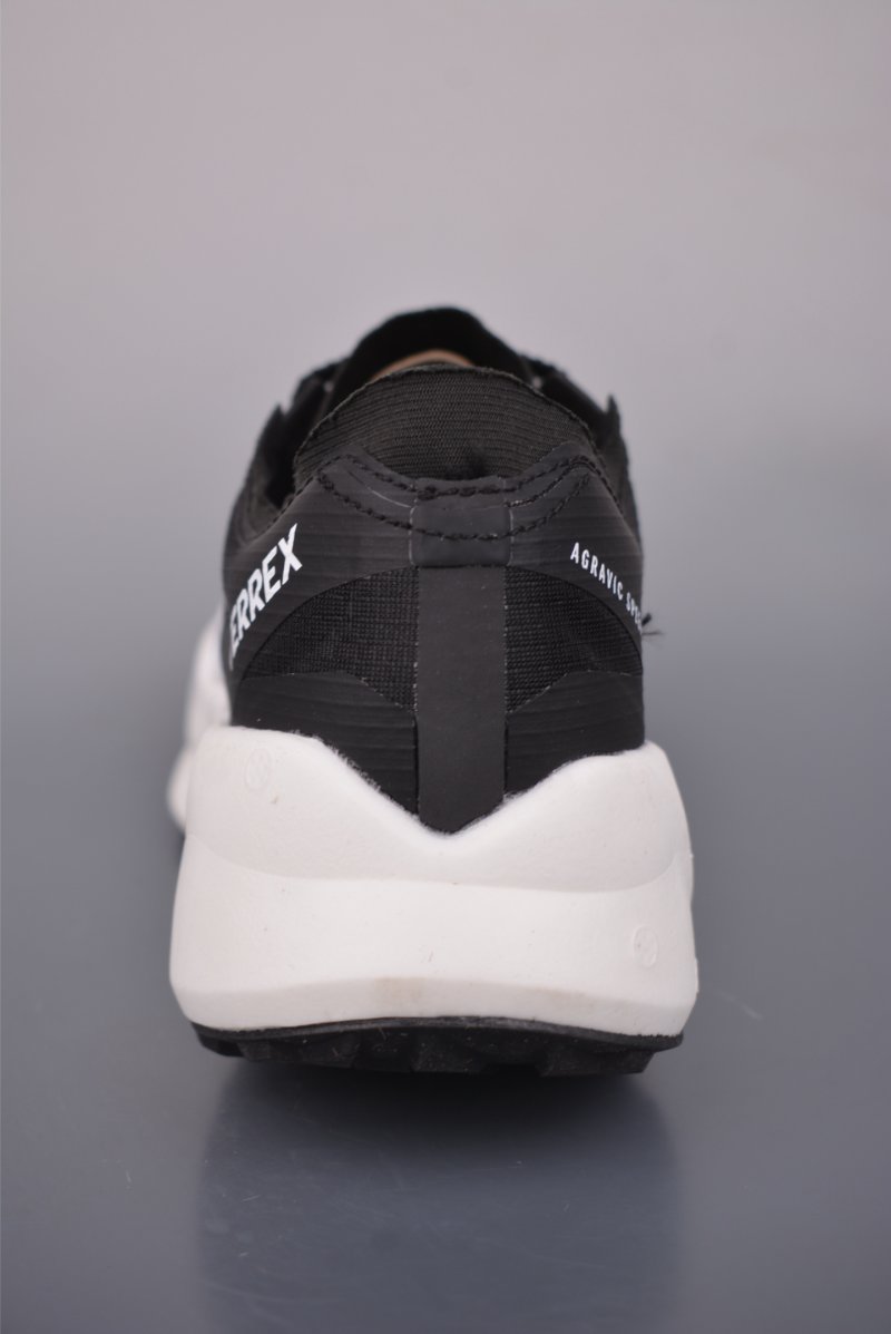 Adidas Terrex Agravic Speedult 2 view