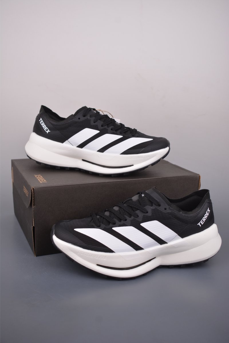 Adidas Terrex Agravic Speedult 2 view