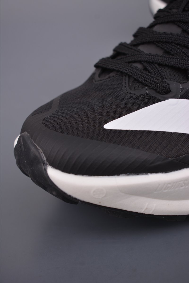 Adidas Terrex Agravic Speedult 2 view
