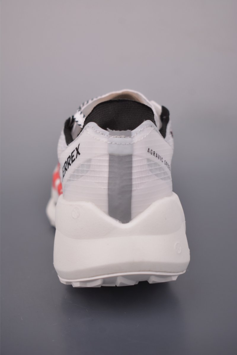 Adidas Terrex Agravic Speedult 2 view