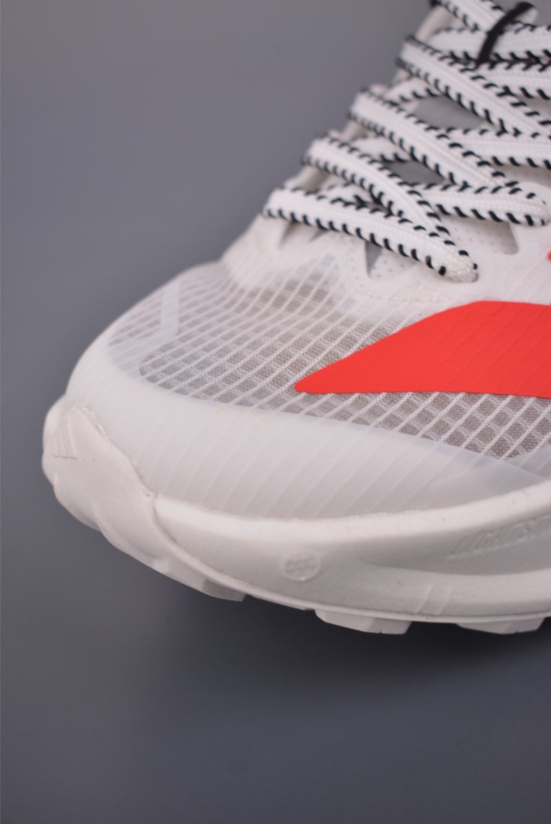 Adidas Terrex Agravic Speedult 2 view