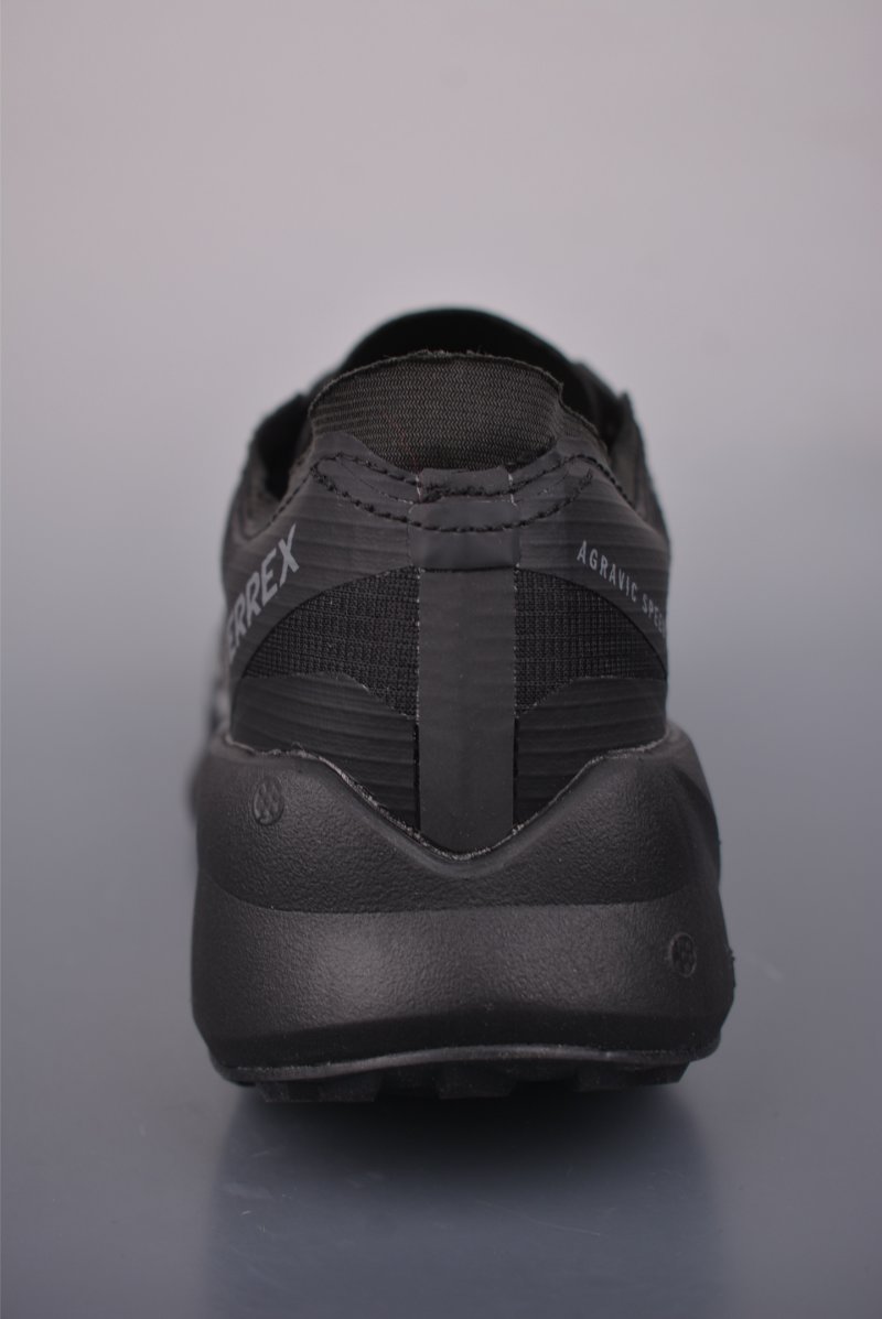 Adidas Terrex Agravic Speedult 2 view