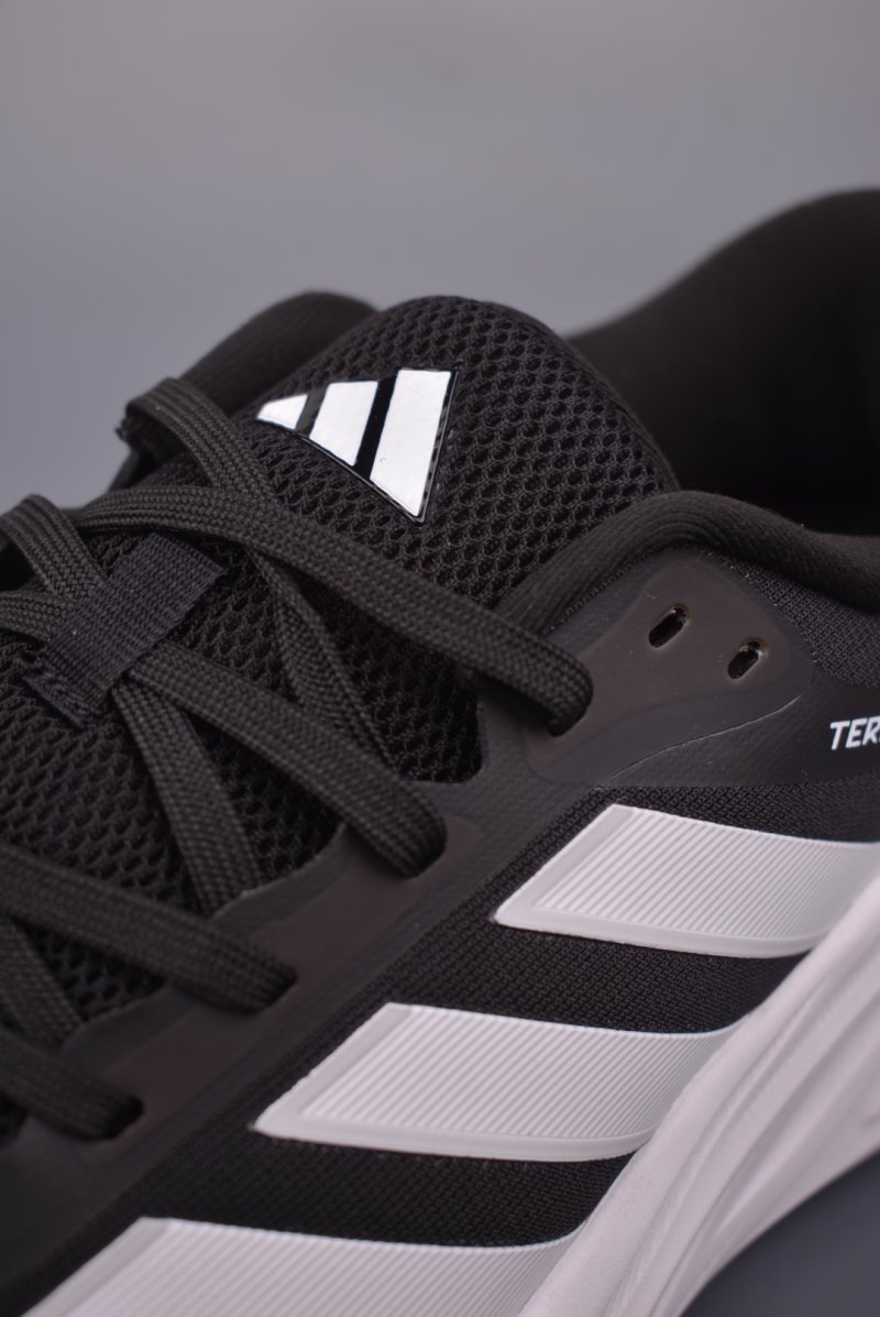 Adidas Terrex Freehiker LT Gore-Tex view