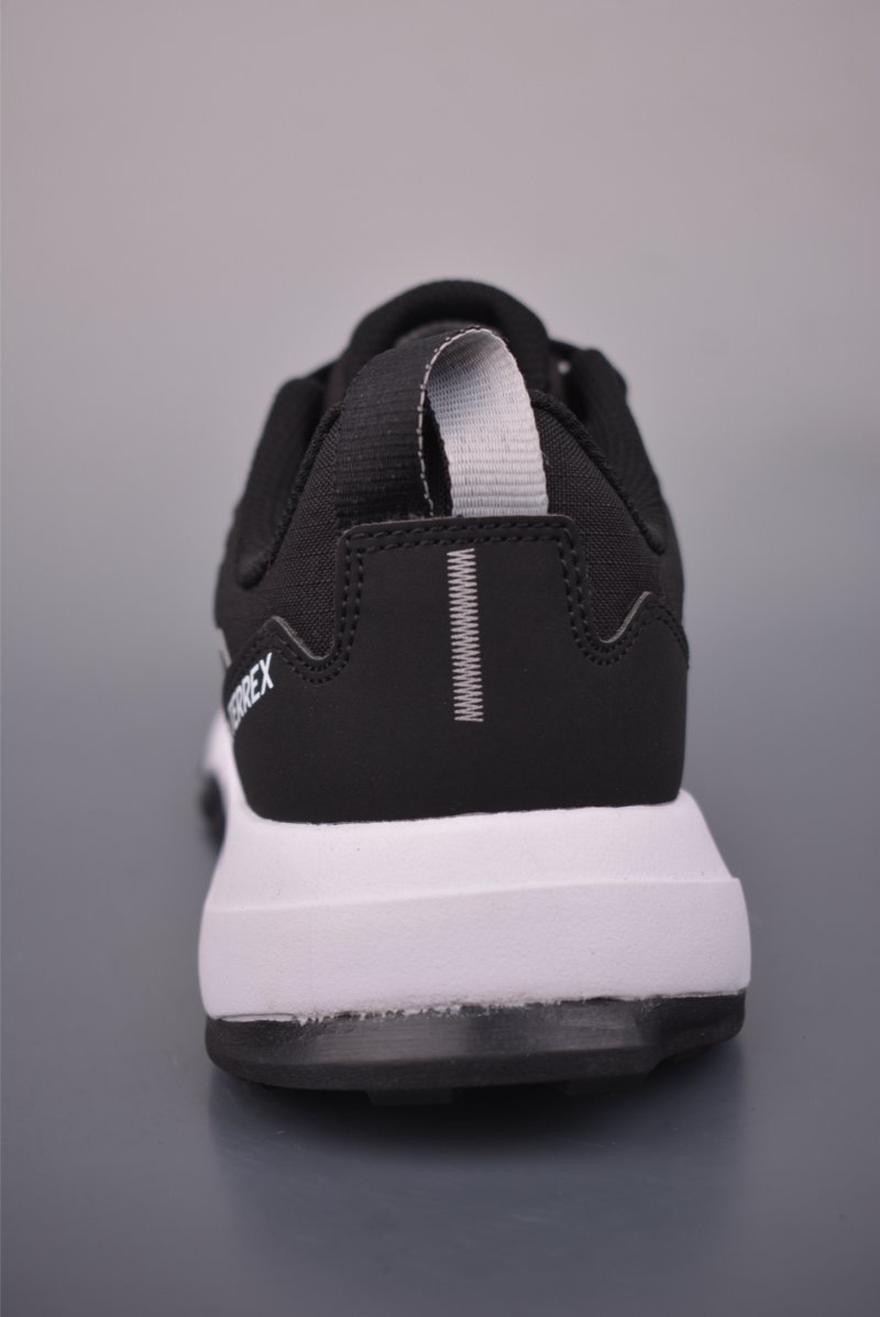 Adidas Terrex Skychaser AX5 view