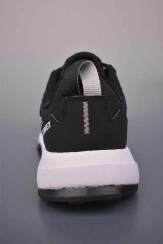 Adidas Terrex Skychaser AX5 view 4