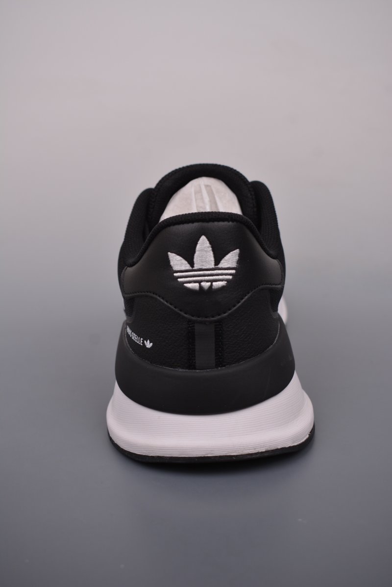 Adidas Tubular AR Shadow view