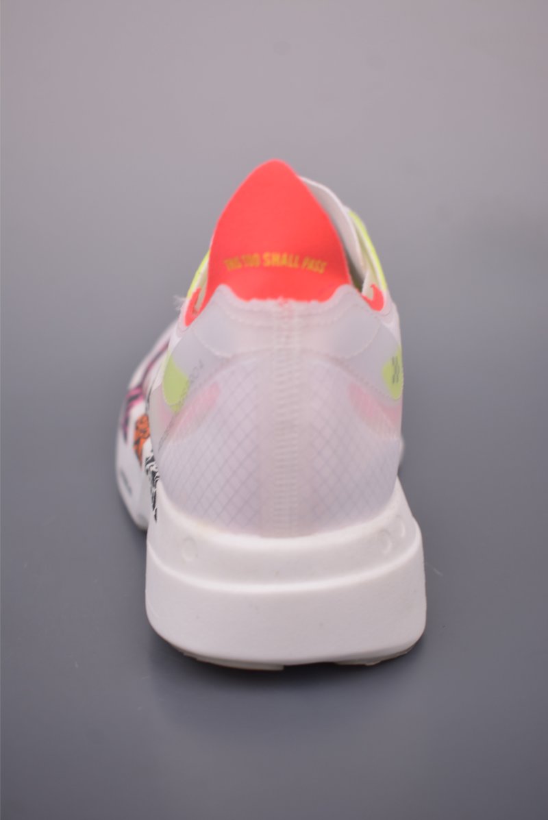 Y-3 Adidas Adios Pro 4M view