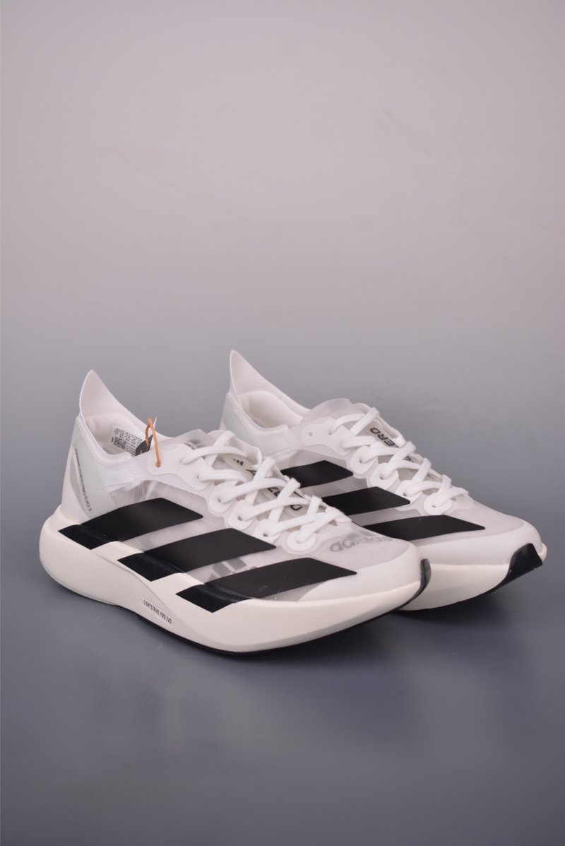 Adidas Adizero Adios Pro Evo 2