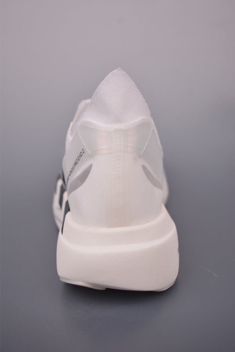 Adidas Adizero Adios Pro Evo 2 view