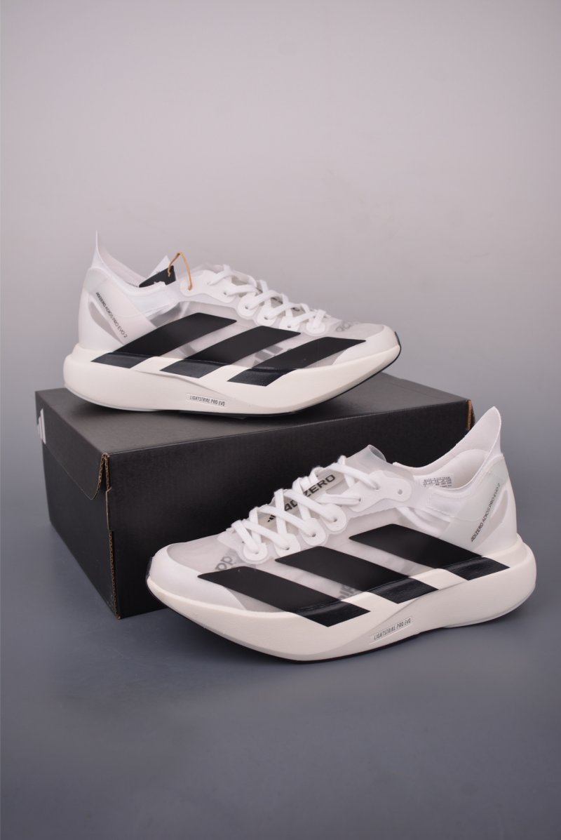 Adidas Adizero Adios Pro Evo 2 view