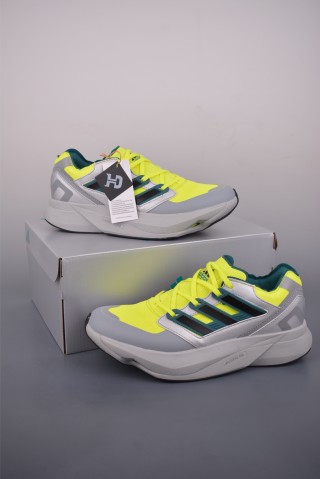 Adidas Adizero Adios Pro view 5